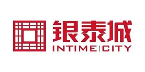 银泰城